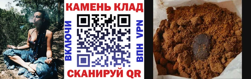 Какие есть наркотики Павловск A-PVP МЕФ ОМГ ОМГ ССЫЛКА Марихуана КЕТАМИН