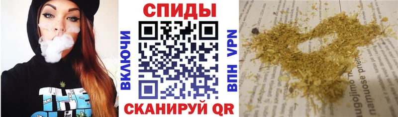 БУТИРАТ 99%  darknet телеграм  Павловск 