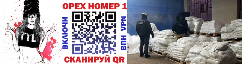 COCAIN 97%  omg ССЫЛКА  Павловск  продажа наркотиков 