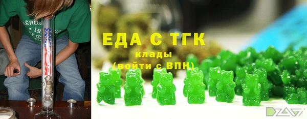 a pvp Балабаново