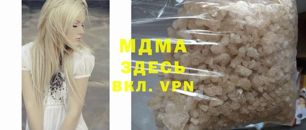 a pvp Балабаново