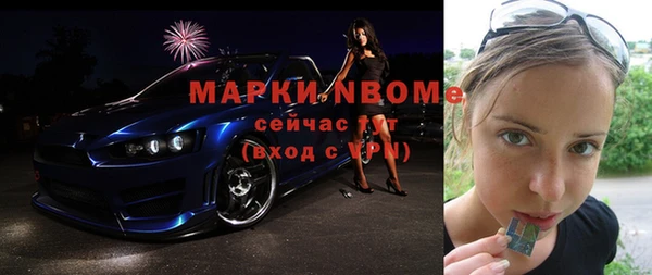 экстази Семёнов