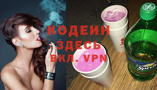 a pvp Балабаново