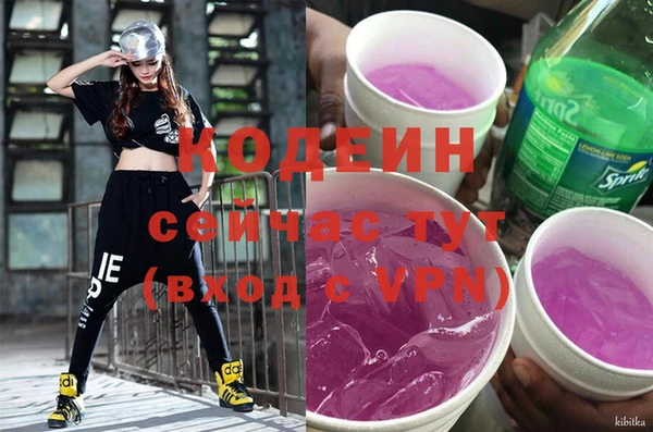 МДМА Баксан
