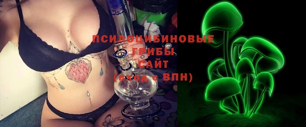 МДМА Баксан