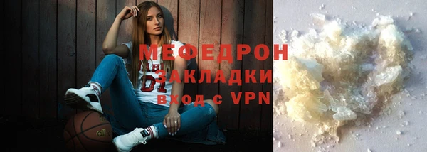 твердый Богданович