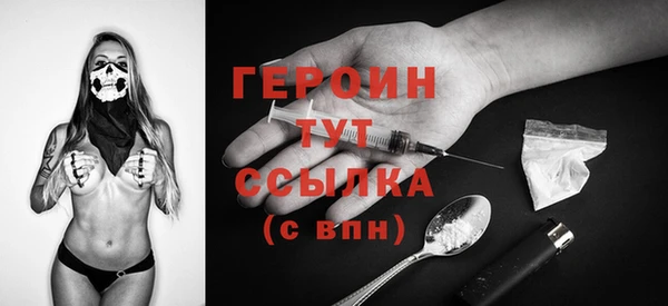 a pvp Балабаново