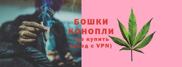 a pvp Балабаново
