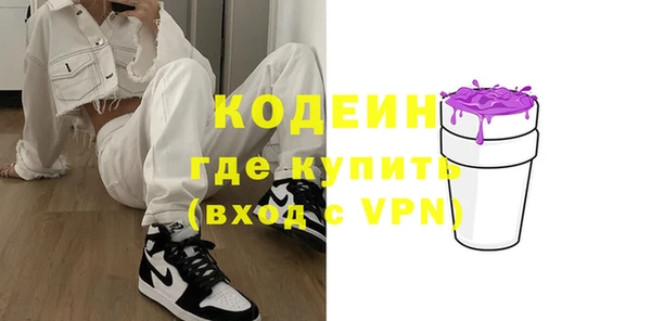 a pvp Балабаново