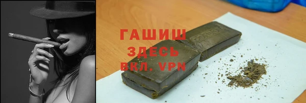 соль ск Семилуки