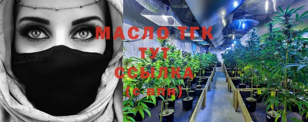 МДМА Баксан