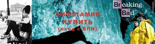 a pvp Балабаново