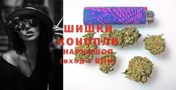 МДМА Баксан