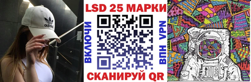 Марки N-bome 1,5мг  где можно купить наркотик  MEGA сайт  Павловск 
